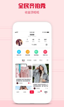 懂秀帝截圖