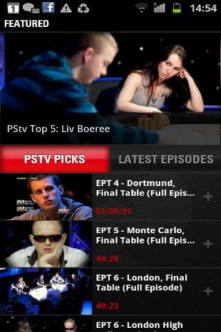 PokerStars TV截图2