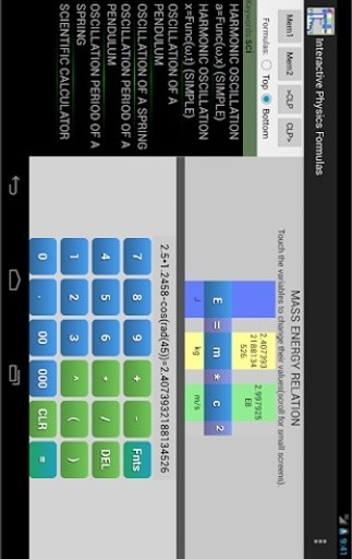 Interactive Physics截图4