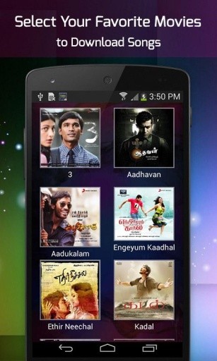 Tamil Movie Songs截图3