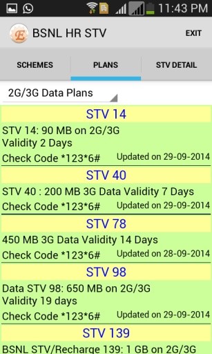 BSNL HR STV截图4