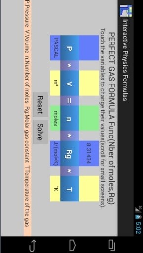 Interactive Physics截图6