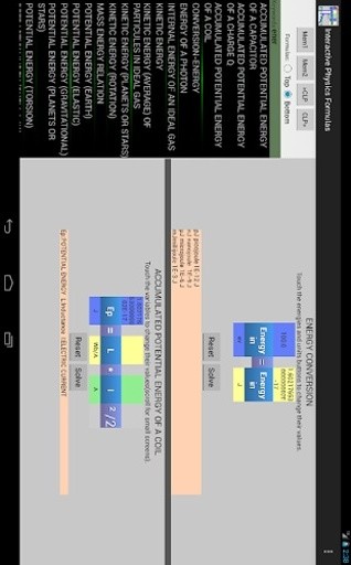 Interactive Physics截图1