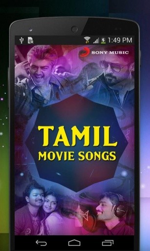 Tamil Movie Songs截图1