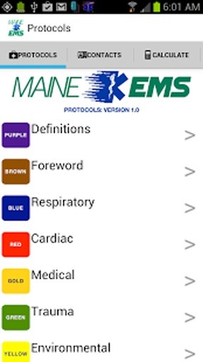 Maine EMS截图4