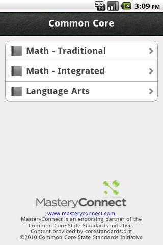 Common Core截图2