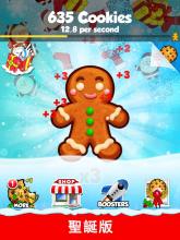 饼干大师（Cookie Clickers™）截图5