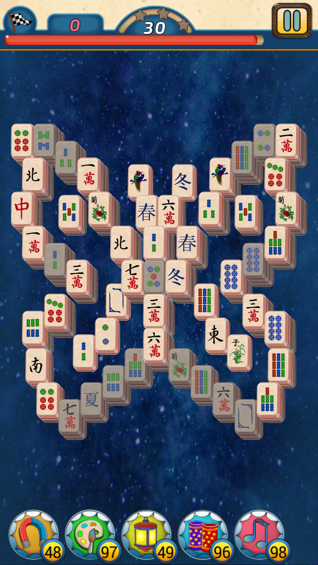 Mahjong Village截图1