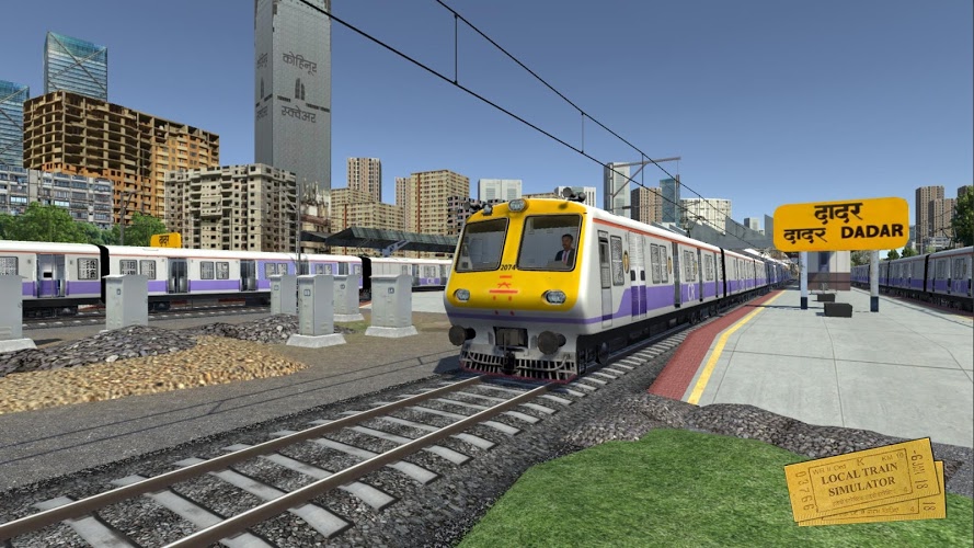 Local Train Simulator: India截图1