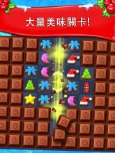 Christmas Cookie - Fun Match 3截图4