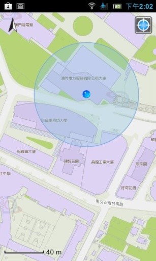 澳门地图通 Macau GeoGuide截图4