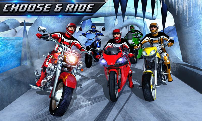 Highway Bike Escape 2016截图5