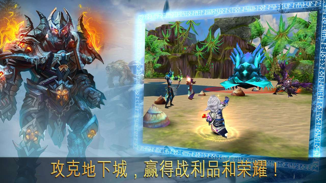 混沌与秩序国服--混沌与秩序国服有中文吗