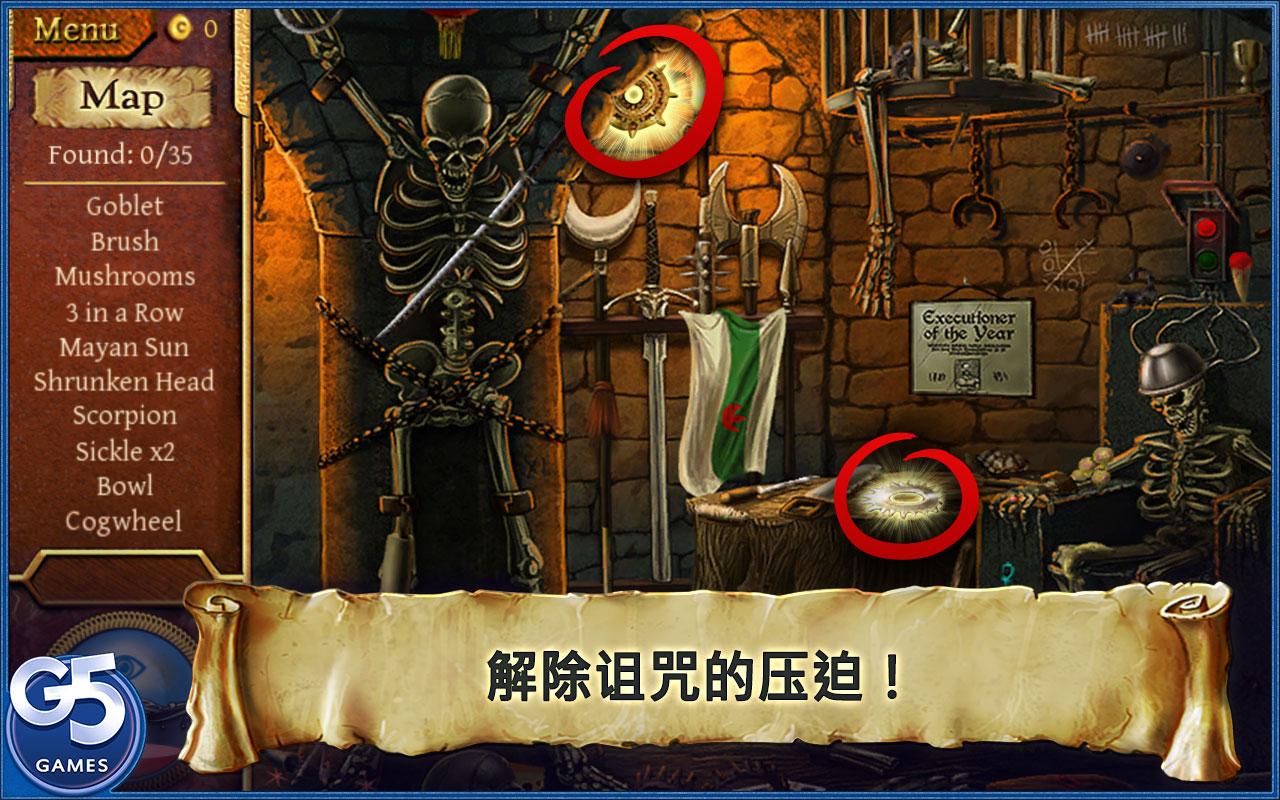 The Magician's Handbook: Cursed Valley截图1