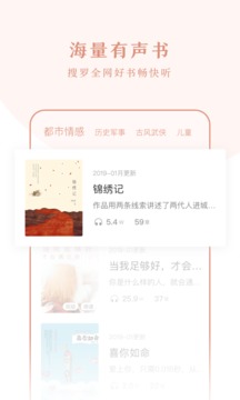 十點(diǎn)讀書(shū)截圖