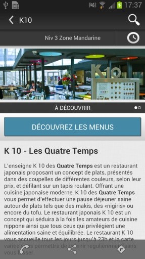 Les Quatre Temps截图10