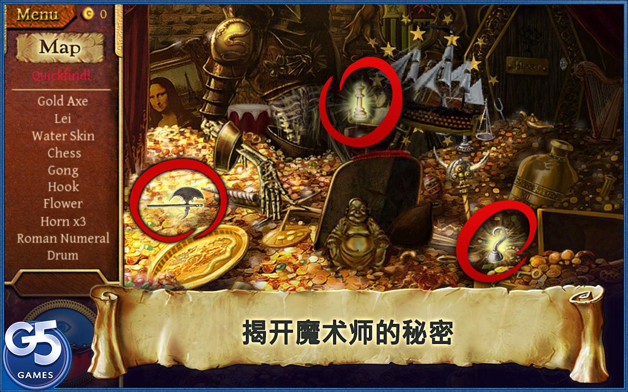 The Magician's Handbook: Cursed Valley截图3