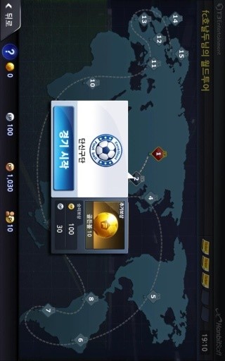 FC Manager Mobile for AfreecaTV截图4