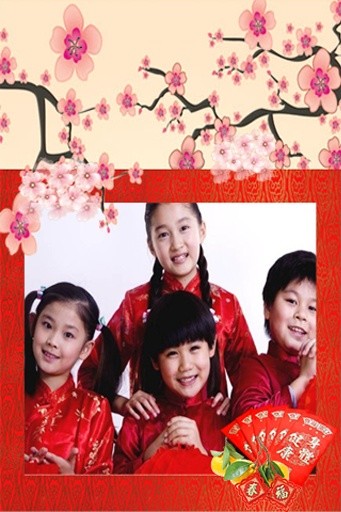 CNY Frames DIY截图10