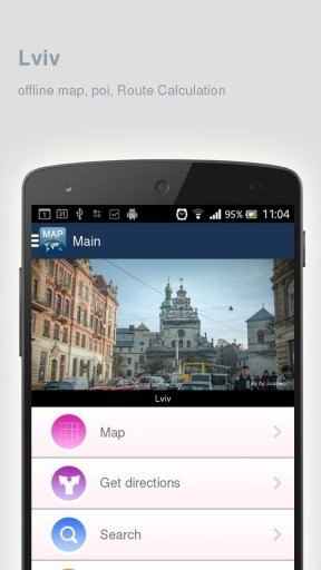 利沃夫离线地图截图1