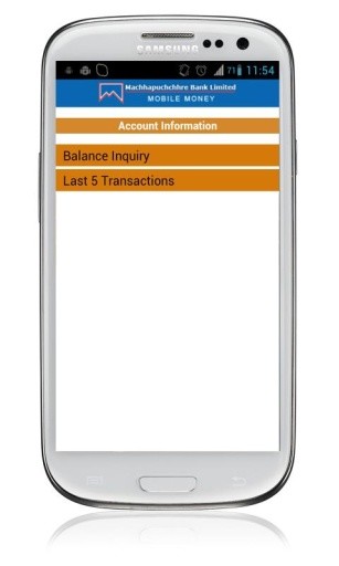 MBL Mobile Money (M3)截图2