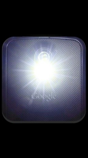 Galaxy Core Flashlight截图1