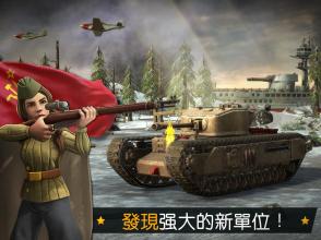 Battle Islands: Commanders截图4