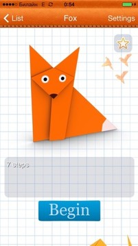 How to Make Origami Anim...截图