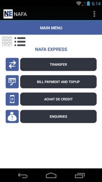 NAFA EXPRESS截图