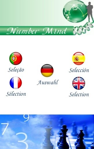 Number Mind截图1