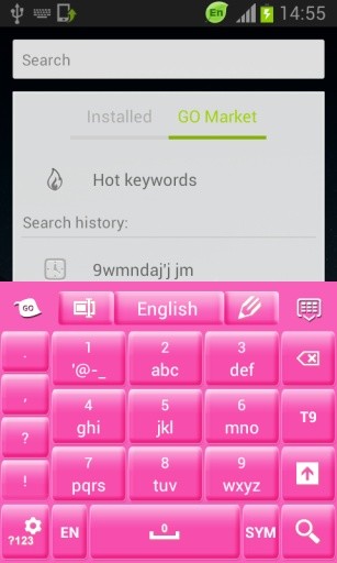 键盘纯粉红色截图9