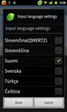 Finnish for GO Keyboard截图