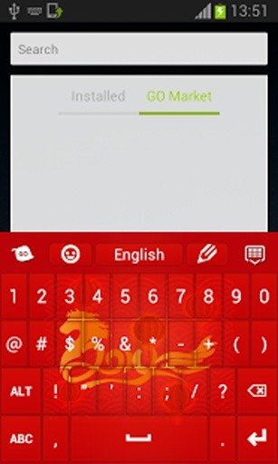 中国新年键盘截图5