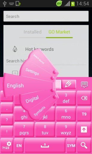 键盘纯粉红色截图6