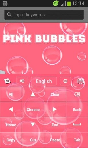 粉红色泡沫GO输入法截图5