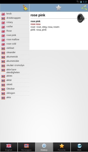 Norwegian best dict截图7