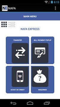 NAFA EXPRESS截图