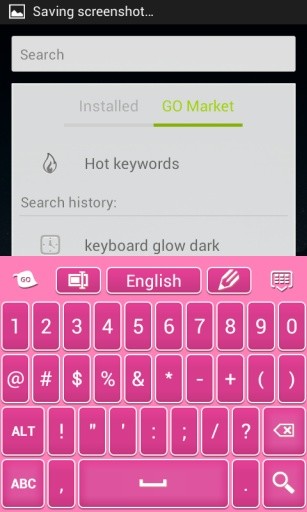 键盘粉红色截图4