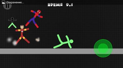 Stickman Warriors New Fight截图1