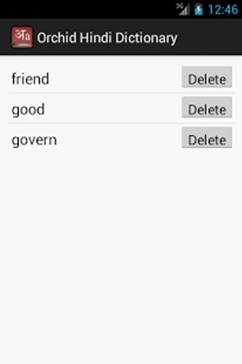 Orchid Hindi Dictionary截图5