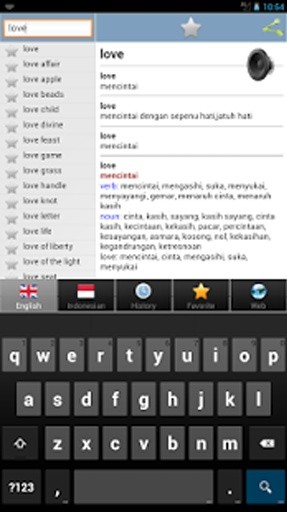 Indonesian best dict截图2