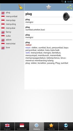 Indonesian best dict截图4