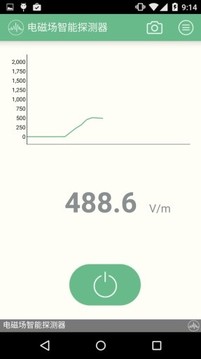 电磁场智能探测器截图