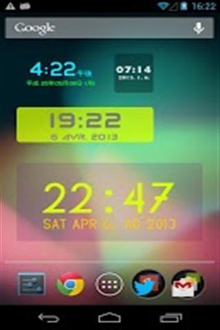 自己定制的时钟 My Own Custom Clock截图3