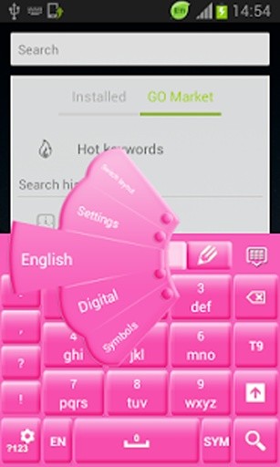 键盘纯粉红色截图2