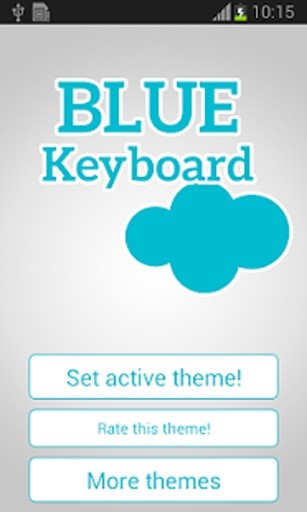 蓝色的键盘截图1