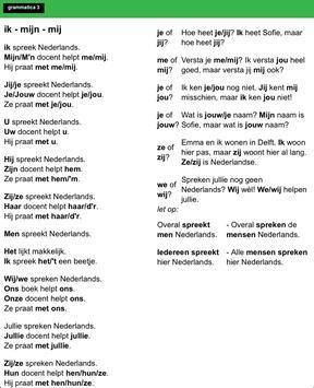 Nederlands leren (gratis)截图7