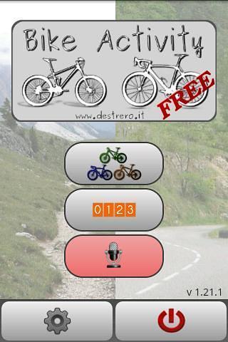 Bike Activity Free截图2