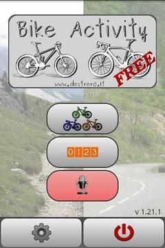 Bike Activity Free截图
