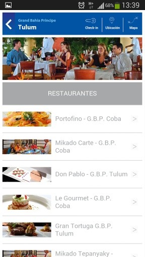 Bahia Principe Hotels截图5